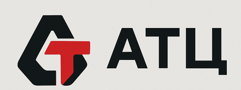 Логотип АТЦ